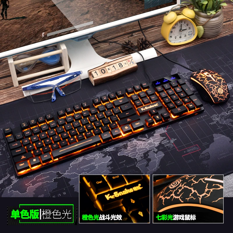 Комплект проводной клавиатура-мышь Viper KM320, ультраны сопоставимы, прозрачные оранжевые символы, светлая трещина, набор клавиатура-мышь