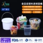 加厚定制便携大容量圆桶
