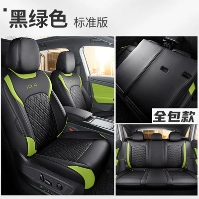 Modelə uyğun (Original) oturacaq örtükləri — cushion - black-green-standard-version-rear-full-package-special-car