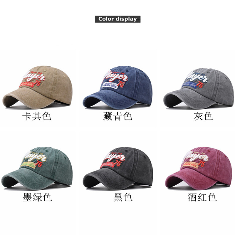 Nuevo sombrero de béisbol transfronterizo jugador de algodón lavado sombrero de sol bordado estilo coreano gorra de pico de los hombres