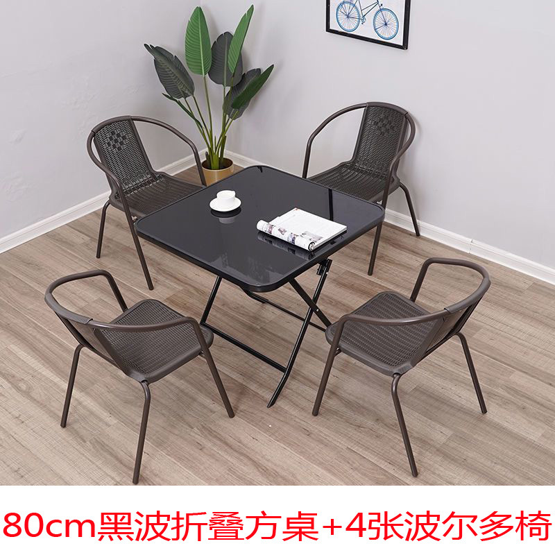 Mesa cuadrada plegable de onda negra de 80cm 4 sillas de Burdeos