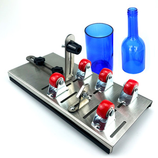 Wine Bottle Cutter DIY Glass Bottle Cutter Stainless Steel Glass Bottle Porcelain Bottle Pottery Bottle Cutting Artifact