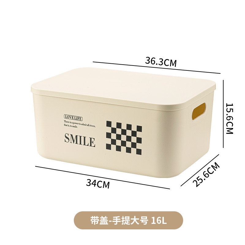 뚜껑이있는 큰 크림 화이트