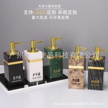 �Ƶ�ϴ��Һƿ�Ӱ���ԡ����ԡ¶ϴ�lˮƿ��ƿ��Һϴ��Һ���bƿ���b