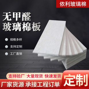 �����޾�� �o��ȩ�����ް弚�w�S������� �X���N���x�Ĳ����ް�