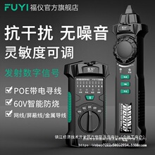 ���x�W�j�����xPOE��늲龀���๦��Ѳ���x�y���W�����ɔ_������