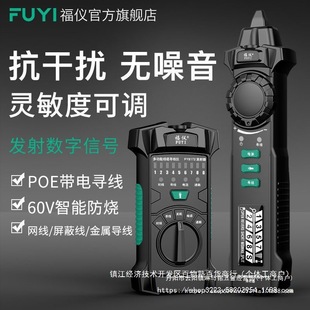 ���x�W�j�����xPOE��늲龀���๦��Ѳ���x�y���W�����ɔ_������