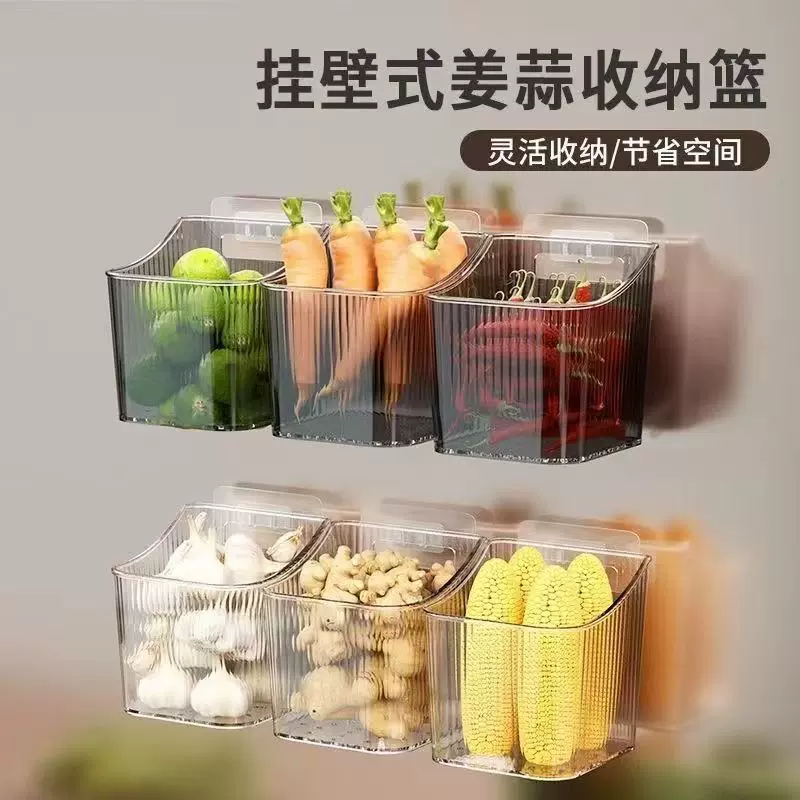 厨房各种神器厨房收纳置物架多功能厨房葱姜蒜收纳盒壁挂厨房收纳