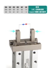 AIRTAC������ָ����HFKL/HFK10/16/20/25/32/40ƽ�м�צHFZ