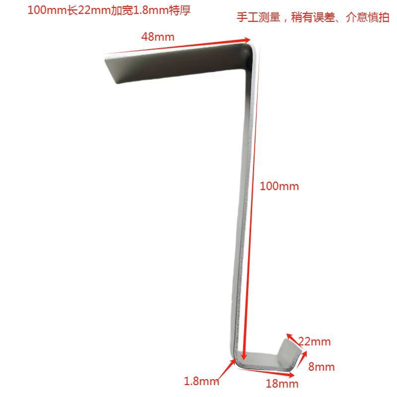 뜨거운 판매 *100 길이 약 1.8 두꺼운 22mm 폭 100개