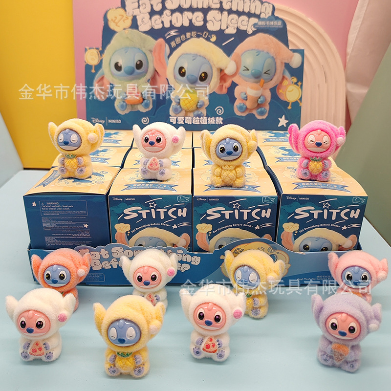 人気の座りラブビーラバー発光モデル LABUBU ブラインドボックスかわいい装飾品子供のギフト小さなおもちゃ卸売|undefined
