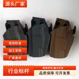 G34左手银河G22战术579快拔套1911腰封绑腿P320腰套X5UDLM17便携