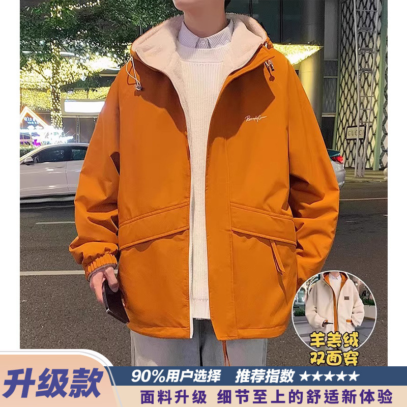 NASA连帽防风夹克男款春秋潮牌宽松工装机能冲锋休闲运动外套上衣|undefined