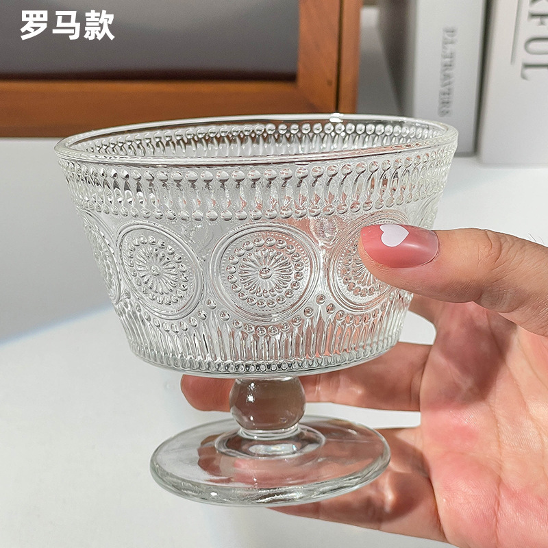 レトロなレリーフ太陽花ガラスボウルins風家庭用アイスクリームアイスクリームボウルヨーグルトオート麦朝食デザートボウル|undefined