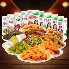 ��M�����źƬ�n�S�}���ᶹ�Ǻ����z28g*40�W��ե���̲�