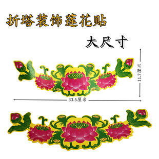 ��������ɏ���N����diy�b� ��ɏ��Ƭ���Ϲ��c��ɫ�ֹ��ɻ�߅�b�