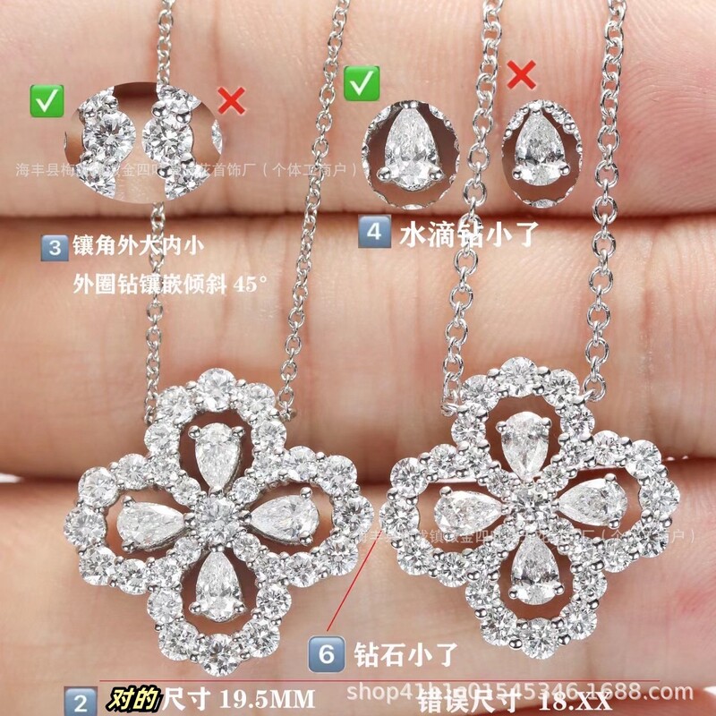 V Gold H.W Heirui Wins Full Diamond Four-Leaf Clover Loop Aquamarine Pink Diamond Necklace 925 Silver Plated 18K White Gold Cnc