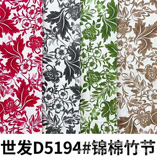 �F؛�\���񹝆νz���޲����B��ȹ�r��ȹӡ������Ů�b͸�Ⲽ���l