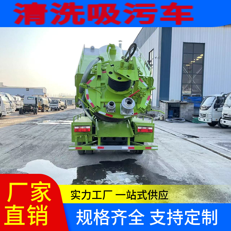 mtw-07974223.jpg