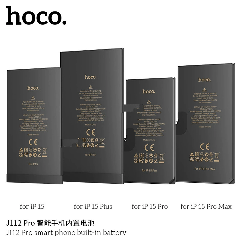 HOCO/浩酷 J112 Pro встроенная батарея для смартфона (IP15/Plus/Pro/Pro Max)