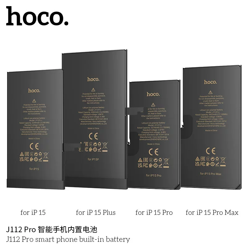 HOCO/浩酷 J112 Pro встроенная батарея для смартфона (IP15/Plus/Pro/Pro Max)