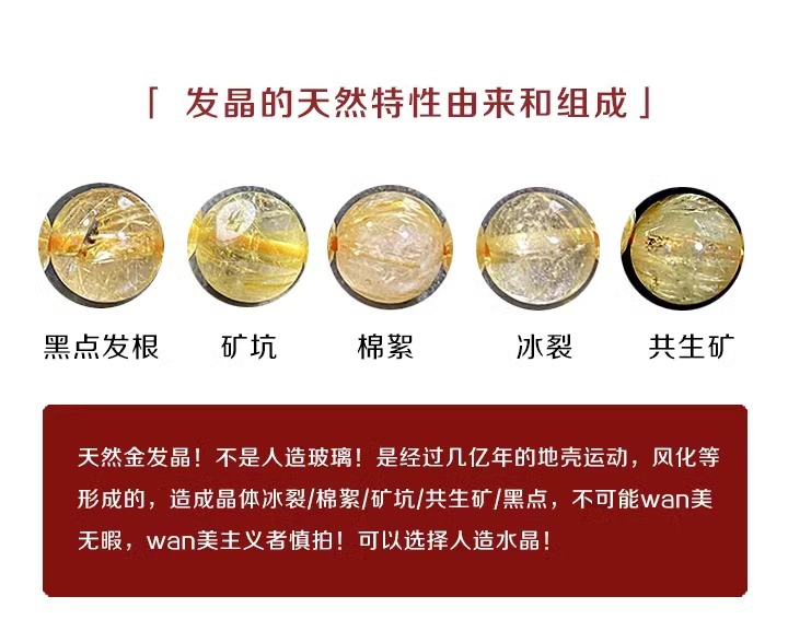 Natural gold hairpin crystal bracelet for women, new Chinese-style yellow crystal woven bracelet, niche strawberry crystal PI Xiu bracelet for women, 492 details Picture