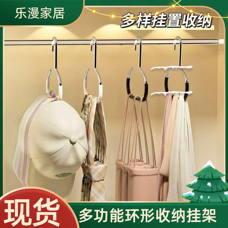 家用帽子收纳架衣柜内鸭舌棒球帽吊带宿舍家用多功能挂帽子展示架
