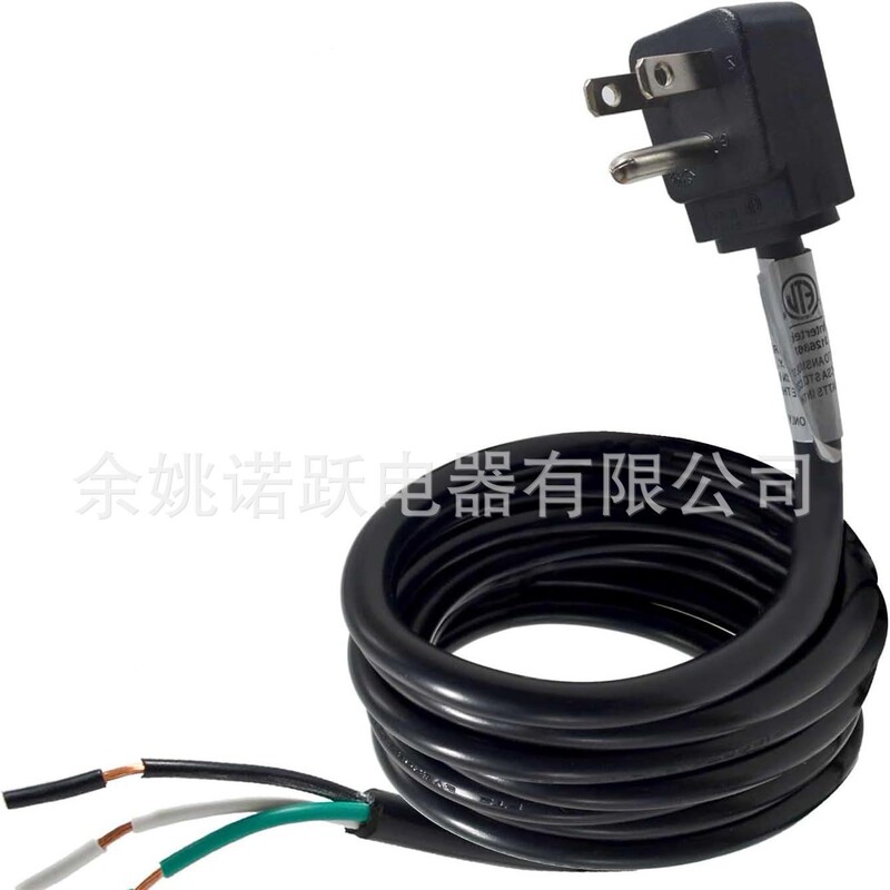 Ttflex Neutral Dishwasher Power Cord Replacement 16 Awg,13A/125V Ac,1625W,Black