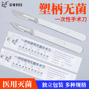 �s�Iһ����ʹ���t�ßo�����g�����ϵ���11̖12̖22̖23̖���g��Ƭ