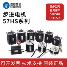 ȫ��ԭ�b��ِ���M늙C 57���M늙C57HS22-C  57HS40