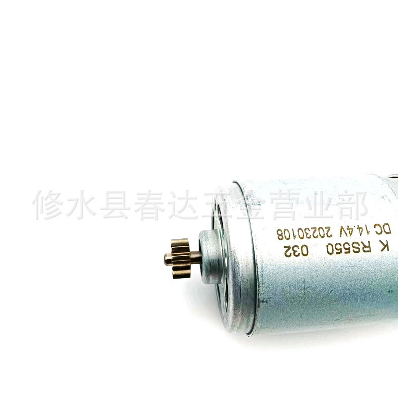 微信图片_20230507152917