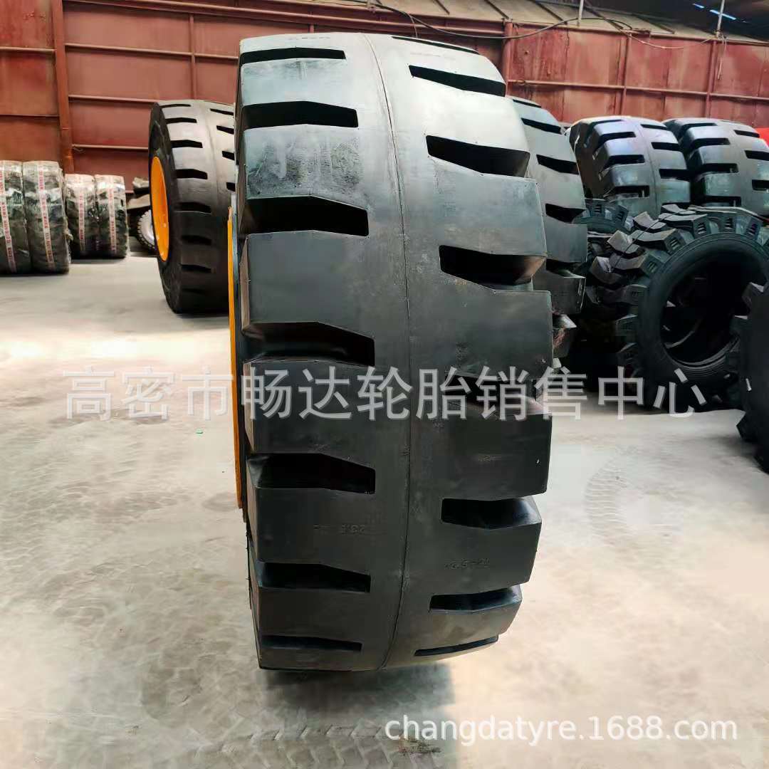 23.5-25带钢圈   实心装载机轮胎 带减震孔 solid tire