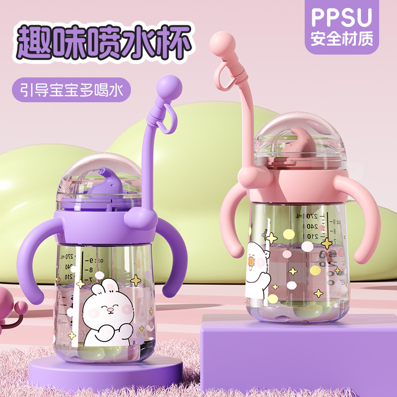 Children's Water Cup, Infant Anti-Choking Learning Drinking Cup, Baby Cartoon Elephant Fountain Cup, Kidsren's Direct Drinking Cup, Ppsu Water Cup
