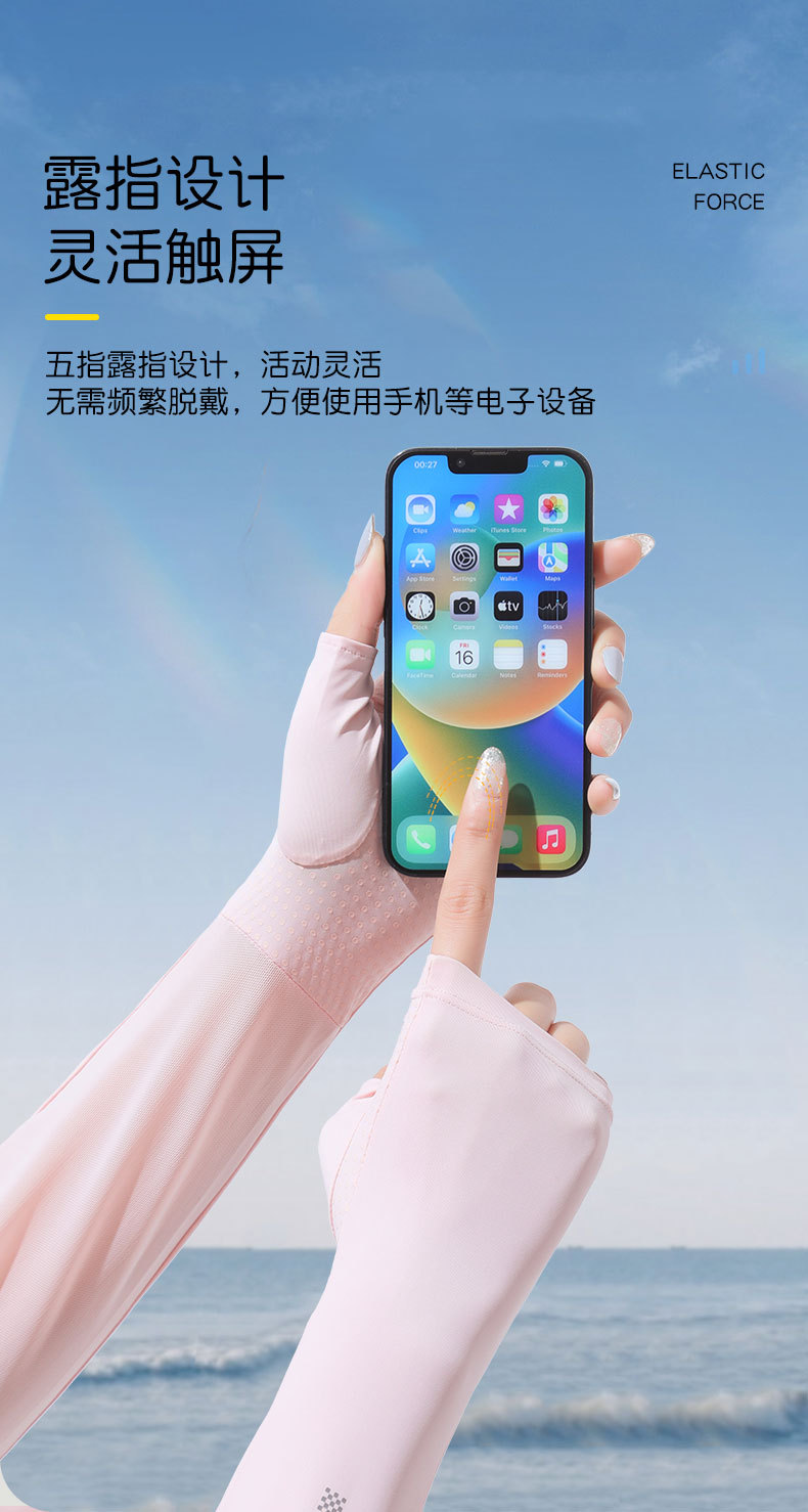 10.jpg?x-oss-process=image/format,png