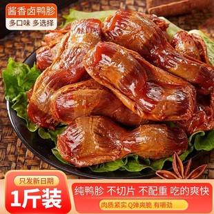 ���������uζ���Ƽ�ʳ��ʳ��ʳ���ζ�����ʳ���eʳƷС���¾Ʋ�