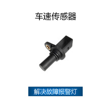 �����ڴ���/�µ� ���ٴ����� OE:095927321B,SC455,SU8120,5S6611