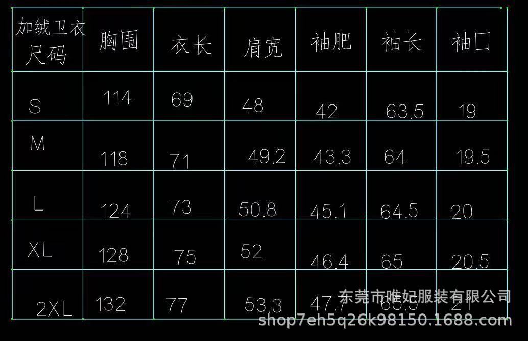 微信图片_20260621233502_1623_103.j