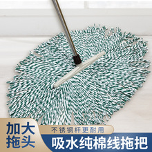 ������ʽ�޾��ϰ����õ��ϸɝ�������ҵذ�һ�σ���ˮ�ϲ�