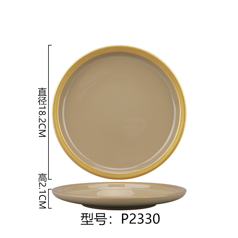 P2330*100 리치 골드
