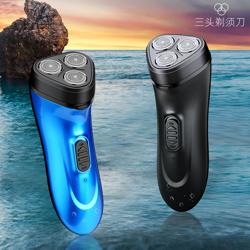 Factory-Original Electric Men's Shaver Three-Head Home Charging Mustache Knife Multi-Purpose Fully Automatic Razor