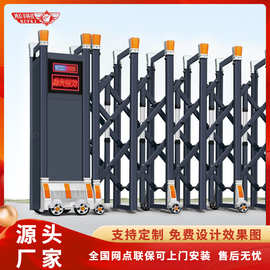 定制遥控折叠学校企业工厂小区大门自动识别曲美型电动伸缩门厂家