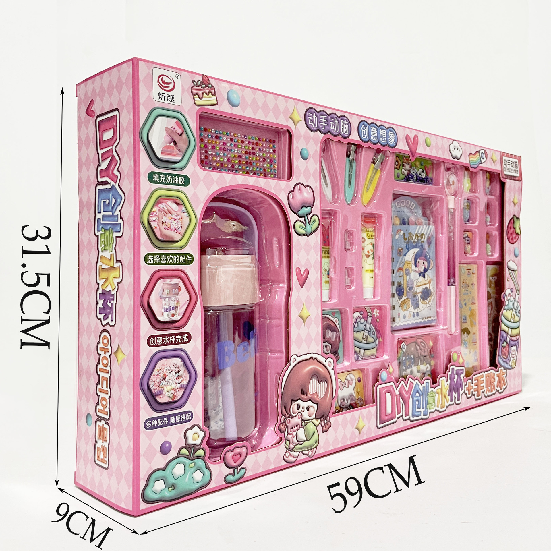 微信图片_20240405193524