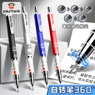 ������Ԅ����D�U�P360�Ȼ���U�P���ה�о���������D�W���ڿƼ�