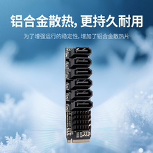 M2�DSATA M2��NVME�Uչsata3.0�Uչ6�ӿڔU��ASM1166Nvne�Uչ��