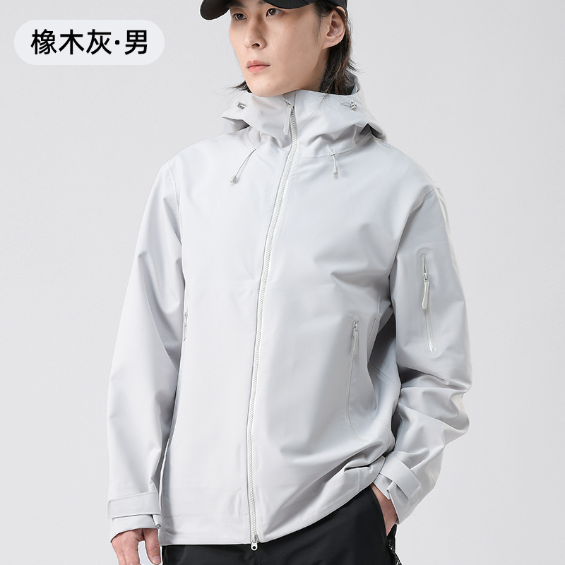 户外冲锋衣男情侣单层薄款连帽防风防水宽松透气热封登山服女外套|undefined