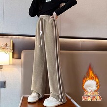 女童冬季加绒阔腿裤儿童洋气雪尼尔休闲裤2025新款中大童加厚裤子