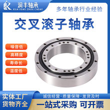 ����������RU28124148178 228 RU-297/445���ר�ô���װ�׹���