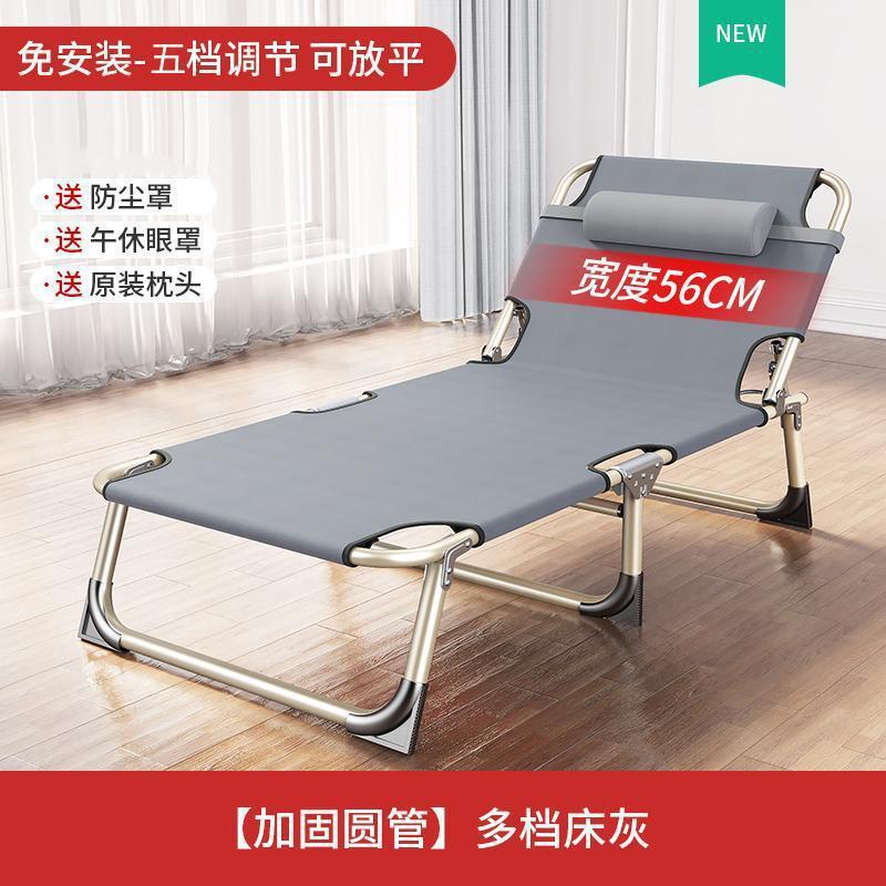 【원형 튜브 보강】 회색 침대♜✓