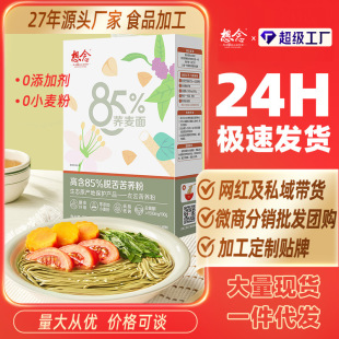 ������l85%�w����ȫ�s�Z��l��Ʒ���b�ּZ����������l