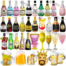 2025�¿�Ʊ���ƿ�XĤ����ư�KTV�����Ɍ��b�����ƷPARTY����